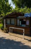 Туры в отель Camping La Focetta Sicula Туры в отель Camping La Focetta Sicula