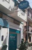 Туры в отель Le Sirene Scilla Туры в отель Le Sirene Scilla