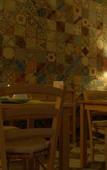 Туры в отель B&B Federico Secondo Туры в отель B&B Federico Secondo