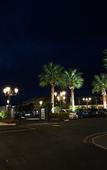 Туры в отель Bellavista Туры в отель Bellavista