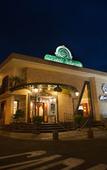 Туры в отель Bellavista Туры в отель Bellavista