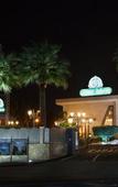 Туры в отель Bellavista Туры в отель Bellavista