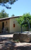 Туры в отель Agriturismo Terrauzza sul Mare Туры в отель Agriturismo Terrauzza sul Mare