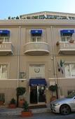 Туры в отель Hotel Eubea Туры в отель Hotel Eubea