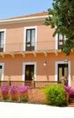 Туры в отель Villa Bonaccorso - antica e maestosa villa con piscina ai piedi dell'Etna Туры в отель Villa Bonaccorso - antica e maestosa villa con piscina ai piedi dell'Etna