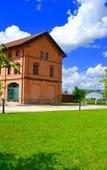 Туры в отель Residence Baco da Seta Туры в отель Residence Baco da Seta