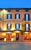 Туры в отель Hotel da Elide Туры в отель Hotel da Elide