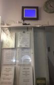 Туры в отель Hotel Adelchi Туры в отель Hotel Adelchi