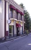 Туры в отель Hotel Milomax Туры в отель Hotel Milomax