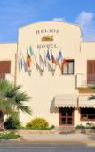 Туры в отель Helios Hotel Туры в отель Helios Hotel