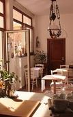 Туры в отель Maison Fernanda Туры в отель Maison Fernanda