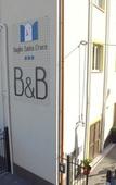 Туры в отель B&B Baglio Santa Croce Туры в отель B&B Baglio Santa Croce