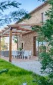 Туры в отель Antica Quercia & Spa Туры в отель Antica Quercia & Spa