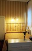 Туры в отель Hotel Al Soffiador Туры в отель Hotel Al Soffiador