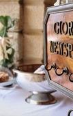 Туры в отель Albergo Gardesana Туры в отель Albergo Gardesana