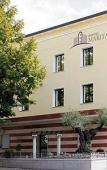 Туры в отель Maritan Hotel & Spa Туры в отель Maritan Hotel & Spa