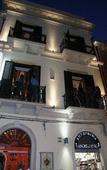 Туры в отель Hotel Medici Туры в отель Hotel Medici