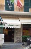 Туры в отель Hotel Le Grazie Туры в отель Hotel Le Grazie