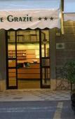 Туры в отель Hotel Le Grazie Туры в отель Hotel Le Grazie