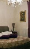 Туры в отель Al Battistero Luxury Suite Туры в отель Al Battistero Luxury Suite