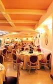 Туры в отель Grand Hotel Osman Туры в отель Grand Hotel Osman