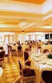 Туры в отель Grand Hotel Osman Туры в отель Grand Hotel Osman