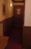 Туры в отель Hotel Alemagna Restaurant Туры в отель Hotel Alemagna Restaurant