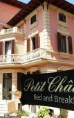 Туры в отель Petit Chateau Туры в отель Petit Chateau