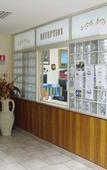 Туры в отель Hotel Residence Sirio Туры в отель Hotel Residence Sirio