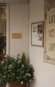 Туры в отель Hotel Elefante Туры в отель Hotel Elefante