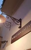 Туры в отель Borgo San Gaetano Туры в отель Borgo San Gaetano