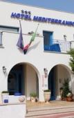 Туры в отель Hotel Ristorante Mediterraneo Faro Туры в отель Hotel Ristorante Mediterraneo Faro