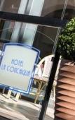 Туры в отель Hotel La Conchiglia Туры в отель Hotel La Conchiglia