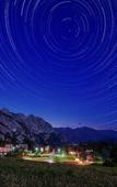 Туры в отель Hotel Residence La Rosa Туры в отель Hotel Residence La Rosa