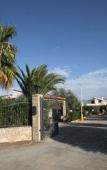 Туры в отель Residence Villantica Туры в отель Residence Villantica