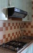 Туры в отель Residence Villantica Туры в отель Residence Villantica