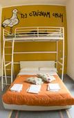 Туры в отель La Controra Hostel Туры в отель La Controra Hostel