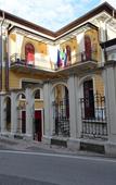 Туры в отель Arciduca Charming House Туры в отель Arciduca Charming House