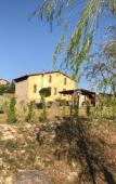 Туры в отель Casale Serena 1912 Туры в отель Casale Serena 1912