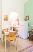 Туры в отель notaMi - Spazio Isola Туры в отель notaMi - Spazio Isola