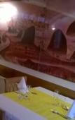Туры в отель Albergo Ristorante Fratte Туры в отель Albergo Ristorante Fratte