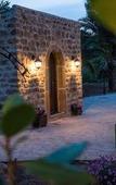 Туры в отель La Quercia e l'Asino Туры в отель La Quercia e l'Asino