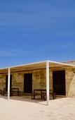Туры в отель Podere Santa Chiara Туры в отель Podere Santa Chiara