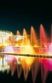 Туры в отель Hotel Diga Туры в отель Hotel Diga