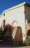 Туры в отель Hotel Le Dune Piscinas Туры в отель Hotel Le Dune Piscinas