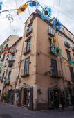 Туры в отель Glam House Туры в отель Glam House