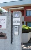 Туры в отель Villa Boninsegna Туры в отель Villa Boninsegna