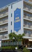 Туры в отель Mon Cheri Туры в отель Mon Cheri