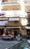 Туры в отель RAGGIO DI SOLE - ATAROOMS Collection Туры в отель RAGGIO DI SOLE - ATAROOMS Collection