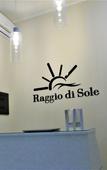 Туры в отель RAGGIO DI SOLE - ATAROOMS Collection Туры в отель RAGGIO DI SOLE - ATAROOMS Collection